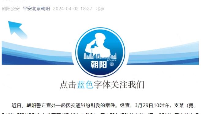 开云平台官网入口网页版下载截图4